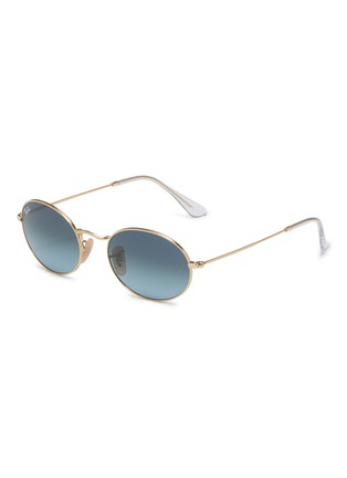 Main View - Click To Enlarge - RAY-BAN - 'RB3547' metal oval sunglasses