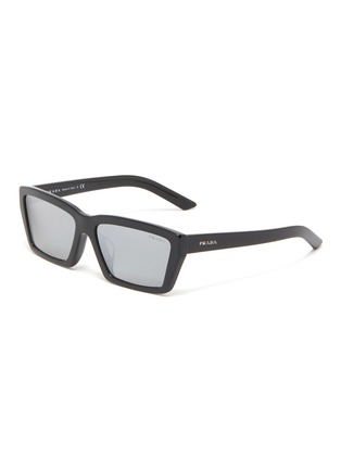 Main View - Click To Enlarge - PRADA - Acetate square sunglasses