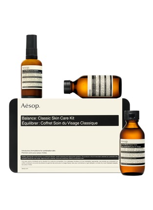Main View - Click To Enlarge - AESOP - Balance: Classic Skin Care Kit