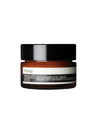 Main View - Click To Enlarge - AESOP - Parsley Seed Anti-Oxidant Eye Cream 10ml