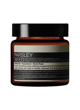 Main View - Click To Enlarge - AESOP - Parsley Seed Anti-Oxidant Facial Hydrating Cream 60ml