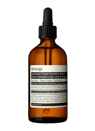 Main View - Click To Enlarge - AESOP - Lightweight Facial Hydrating Serum 100ml