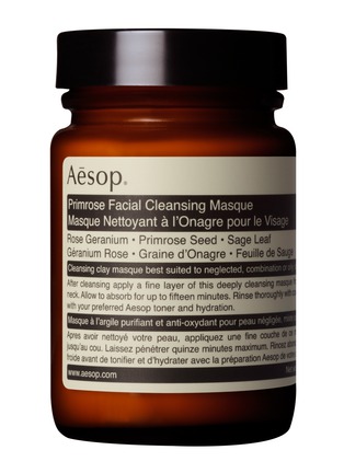 Main View - Click To Enlarge - AESOP - Primrose Facial Cleansing Masque 120ml
