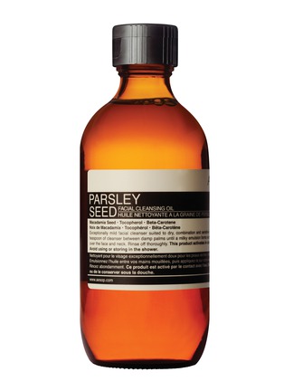 Main View - Click To Enlarge - AESOP - Parsley Seed Facial Cleansing Oil 200ml