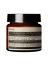 Main View - Click To Enlarge - AESOP - Chamomile Concentrate Anti-Blemish Masque 60ml