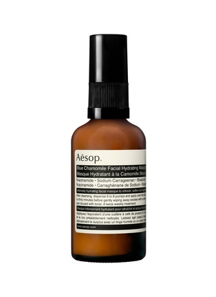 Main View - Click To Enlarge - AESOP - Blue Chamomile Facial Hydrating Masque 60ml