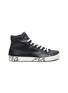 Main View - Click To Enlarge - MAISON MARGIELA - 'Tabi' leather high top sneakers