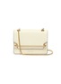 Main View - Click To Enlarge - STRATHBERRY - 'East/West Mini' leather crossbody bag