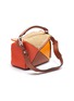 Detail View - Click To Enlarge - LOEWE - x Paula's Ibiza 'Puzzle' raffia panel leather bag