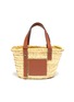 Main View - Click To Enlarge - LOEWE - x Paula's Ibiza 'Basket' leather logo patch small straw bag