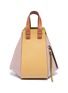 Main View - Click To Enlarge - LOEWE - x Paula's Ibiza 'Hammock' small colourblock leather bag