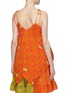 Back View - Click To Enlarge - LOEWE - x Paula's Ibiza floral print handkerchief hem camisole top