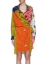Main View - Click To Enlarge - LOEWE - x Paula's Ibiza belted patchwork print wrap shirt dress