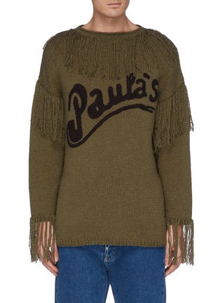 Main View - Click To Enlarge - LOEWE - x Paula's Ibiza fringe logo embroidered sweater