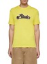 Main View - Click To Enlarge - LOEWE - x Paula's Ibiza logo chenille patch T-shirt