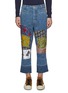 Main View - Click To Enlarge - LOEWE - x Paula's Ibiza patchwork fisherman jeans