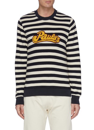 Main View - Click To Enlarge - LOEWE - x Paula's Ibiza logo chenille patch stripe sweater