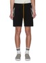 Main View - Click To Enlarge - RHUDE - 'Traxedo' stripe outseam track shorts