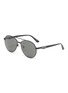Main View - Click To Enlarge - BALENCIAGA - Metal aviator sunglasses