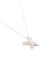Detail View - Click To Enlarge - TASAKI - 'Abstract Star' diamond freshwater pearl 18k white gold pendant necklace