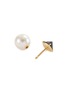 Detail View - Click To Enlarge - TASAKI - 'Refined Rebellion' spinel Akoya pearl 18k yellow gold stud earrings