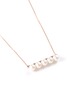 Detail View - Click To Enlarge - TASAKI - 'Balance' Akoya pearl 18k rose gold pendant necklace