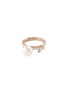 Main View - Click To Enlarge - TASAKI - 'Kugel' diamond Akoya pearl 18k rose gold ring