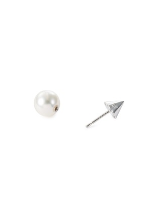 Detail View - Click To Enlarge - TASAKI - 'Refined Rebellion' diamond Akoya pearl 18k white gold stud earrings