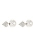 Main View - Click To Enlarge - TASAKI - 'Refined Rebellion' diamond Akoya pearl 18k white gold earrings