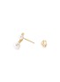 Detail View - Click To Enlarge - TASAKI - 'Balance Note' Akoya pearl 18k yellow gold earrings