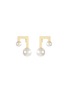 Main View - Click To Enlarge - TASAKI - 'Balance Note' Akoya pearl 18k yellow gold earrings
