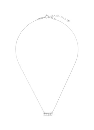 Main View - Click To Enlarge - TASAKI - 'Balance' diamond Akoya pearl 18k white gold pendant necklace