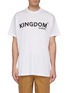 Main View - Click To Enlarge - BURBERRY - 'Kingdom' slogan logo print T-shirt