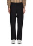 Main View - Click To Enlarge - BURBERRY - Drape strap wool-mohair pants