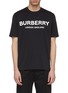 Main View - Click To Enlarge - BURBERRY - Logo print T-shirt