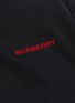  - BURBERRY - Logo embroidered stripe sleeve track jacket