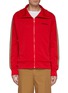 Main View - Click To Enlarge - BURBERRY - Logo embroidered stripe sleeve track jacket