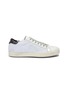 Main View - Click To Enlarge - P448 - Mesh panel glitter sneakers