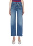 Main View - Click To Enlarge - MOTHER - 'The Tie Patch Rambler' belted wide leg jeans