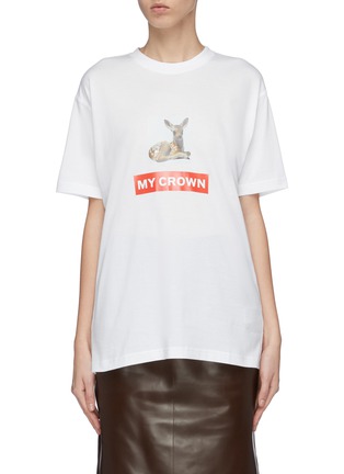 Main View - Click To Enlarge - BURBERRY - 'My Crown' slogan photographic print oversized T-shirt