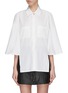 Main View - Click To Enlarge - BURBERRY - Silk-cotton high-low capelet shirt