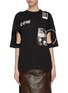 Main View - Click To Enlarge - BURBERRY - 'Cow' cutout sleeve slogan photographic print T-shirt
