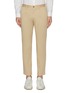 Main View - Click To Enlarge - EQUIL - Straight leg twill pants