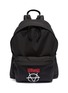 Main View - Click To Enlarge - VETEMENTS - 'Anarchy' logo appliqué backpack