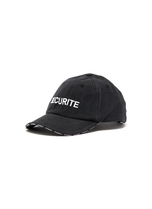 Main View - Click To Enlarge - VETEMENTS - x Reebok 'Securite' slogan embroidered baseball cap