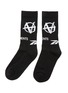 Main View - Click To Enlarge - VETEMENTS - x Reebok 'Anarchy' logo intarsia socks