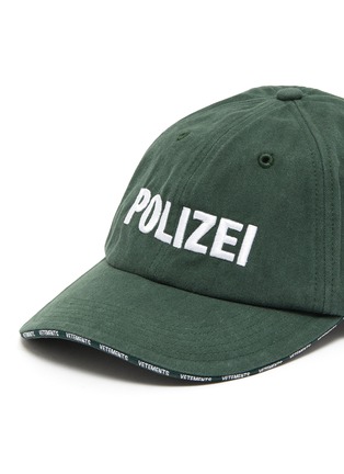 Detail View - Click To Enlarge - VETEMENTS - x Reebok 'Polizei' slogan embroidered baseball cap