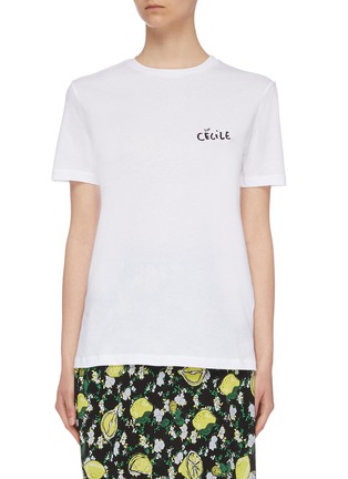 Main View - Click To Enlarge - ÊTRE CÉCILE - 'Love Bird' graphic slogan print T-shirt