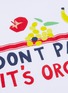  - ÊTRE CÉCILE - 'Don't Panic It's Organic' slogan graphic print T-shirt