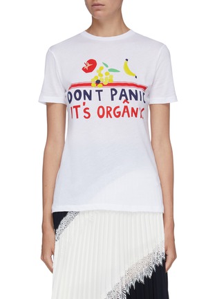 Main View - Click To Enlarge - ÊTRE CÉCILE - 'Don't Panic It's Organic' slogan graphic print T-shirt